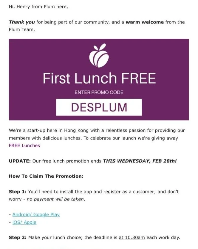Plum email marketing