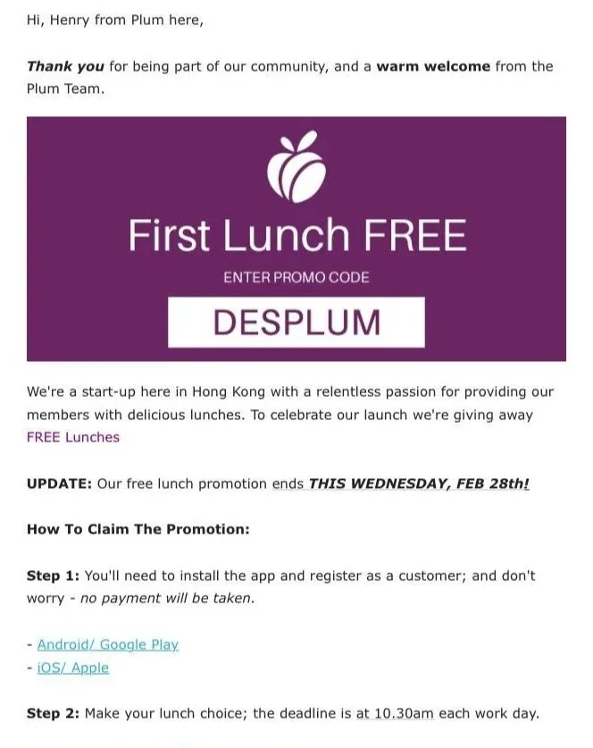 Plum's original marketing email