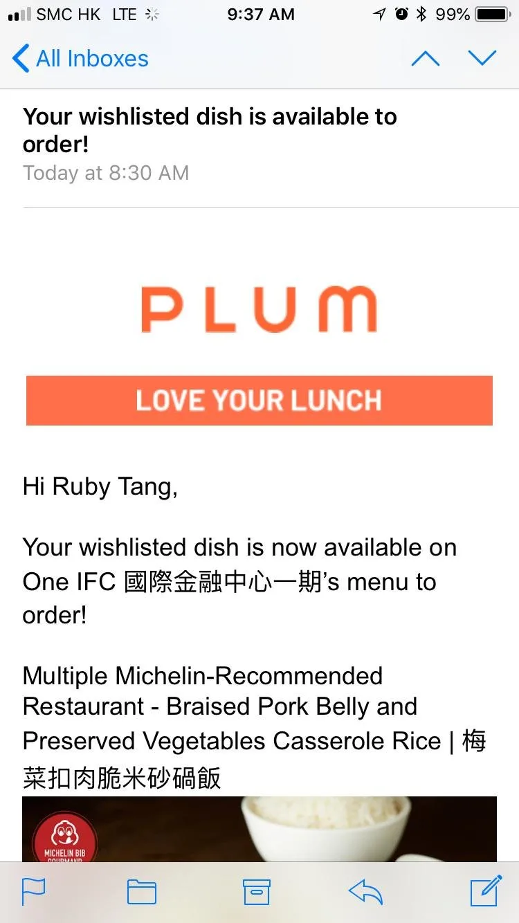 Wishlisted dish email